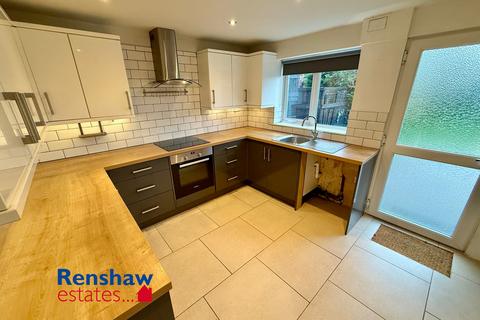 2 bedroom terraced house for sale, Hillary Place, Kirk Hallam, Ilkeston