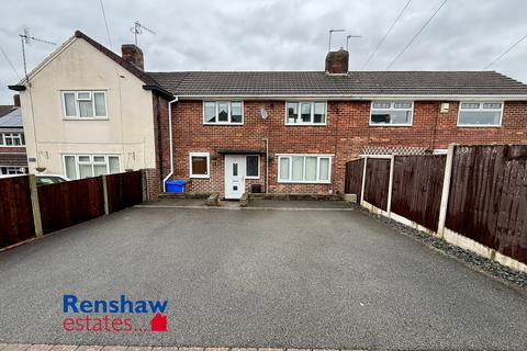 2 bedroom terraced house for sale, Hillary Place, Kirk Hallam, Ilkeston