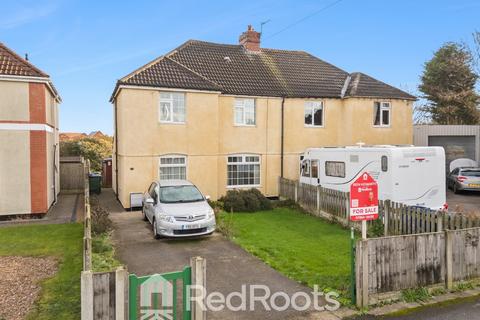 3 bedroom semi-detached house for sale, Rosslyn Crescent, Doncaster DN5