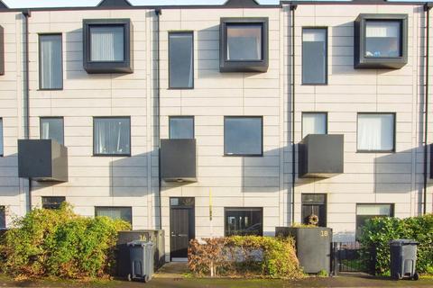 4 bedroom terraced house for sale, South Loop Park, Birmingham B16