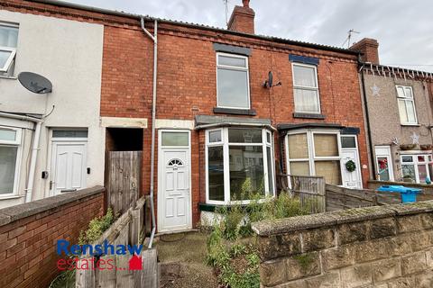 Nottingham Road, Ilkeston, Derbyshire