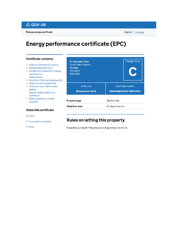 EPC