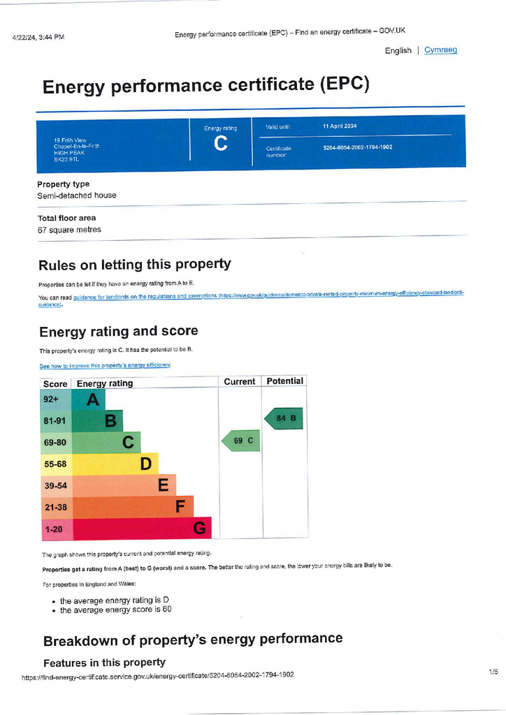 EPC