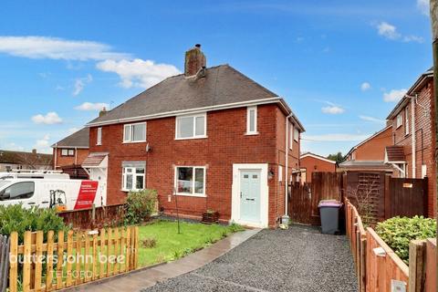 Eyton Road, Telford