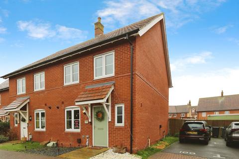 3 bedroom semi-detached house for sale, Hilton Close, Kempston, Bedford, MK42