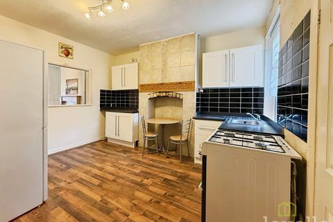 Rectory Avenue, Gainsborough DN21