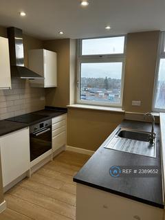 1 bedroom flat to rent, Stoughton House, Oadby, Leicester, LE2