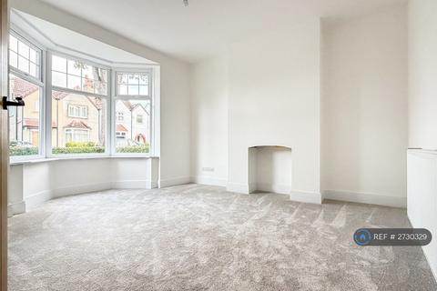 undefined, Orchard Road, Hull, HU4