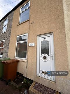undefined, William Street, Newark, NG24