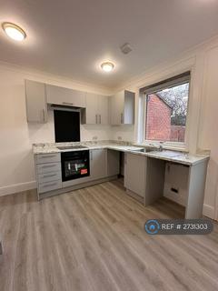 undefined, William Street, Newark, NG24