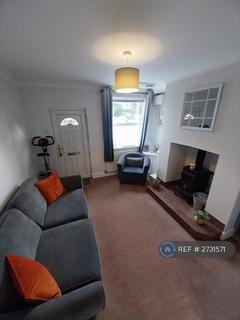 undefined, Southbank Street, Leek, ST13