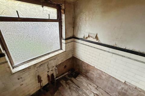 3 bedroom terraced house for sale, 99 Elgar Road, Courthouse Green, Coventry, West Midlands CV6 7JG