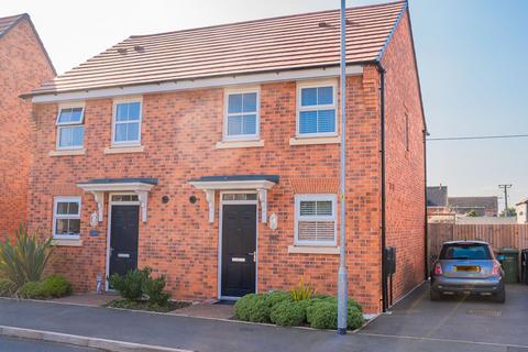 undefined, Cedar Walk, Offenham, WR11