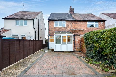 2 bedroom semi-detached house for sale, Bohem Road, Long Eaton