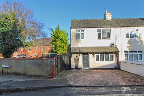 3 bedroom semi-detached house for sale, Wigston Road, Leicester LE8