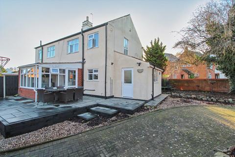 3 bedroom semi-detached house for sale, Wigston Road, Leicester LE8