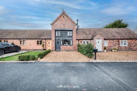 undefined, Barnes Wood Lane, Nether Whitacre , B46 2EF