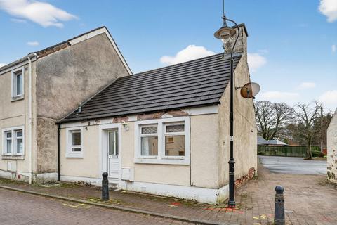 undefined, 8 Cathcartston, Dalmellington, KA6 7QY