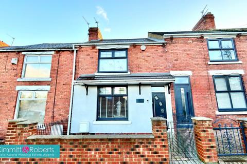 undefined, Houghton Road, Hetton-Le-Hole, Tyne and Wear, DH5 9PQ