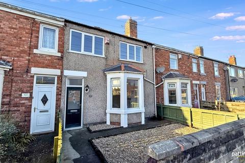 North Seaton Road, Ashington, Northumberland, NE63 0EB
