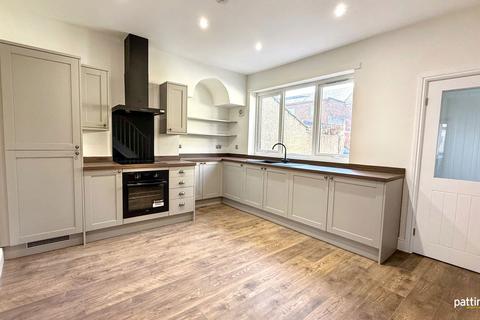 4 bedroom terraced house for sale, North Seaton Road, Ashington, Northumberland, NE63 0EB