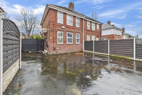 3 bedroom semi-detached house for sale, Gregg House Road, South Yorkshire S5