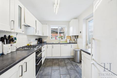 3 bedroom detached house for sale, Ash Lea Close, Cotgrave