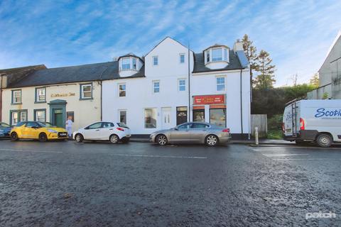 3 bedroom townhouse for sale, Beith KA15