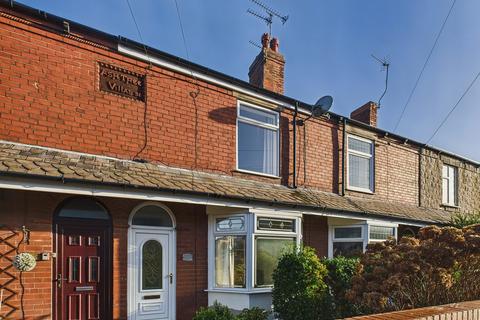 undefined, North Wingfield Road, Grassmoor