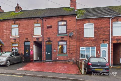 Sandcliffe Road, Midway