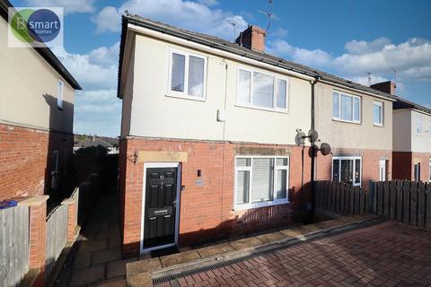 3 bedroom semi-detached house for sale, Cobcar Lane, Barnsley S74
