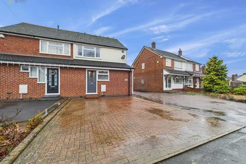 undefined, Wilnecote Lane, Tamworth B77