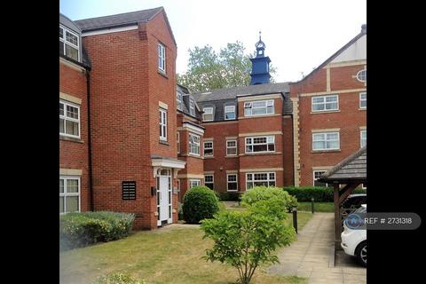 undefined, The Clock Tower, Woking, GU21