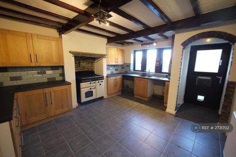 undefined, Breaks Fold, Bradford, BD12