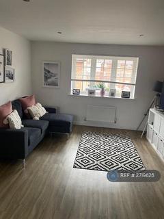 undefined, Saunders Field, Kempston, Bedford, MK42