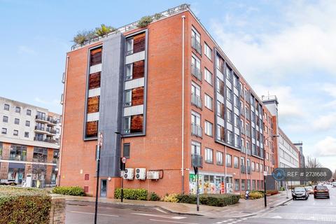 undefined, Larden Road, London, W3