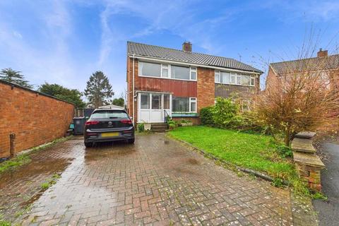 undefined, Ashmore Road, Gloucester, Gloucestershire, GL4