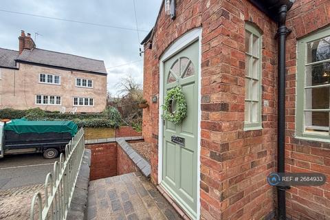 undefined, Swan Street, Seagrave, Loughborough, LE12