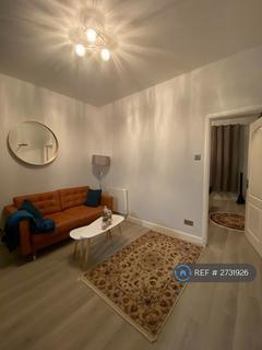 undefined, London Road, Southend-On-Sea, SS1