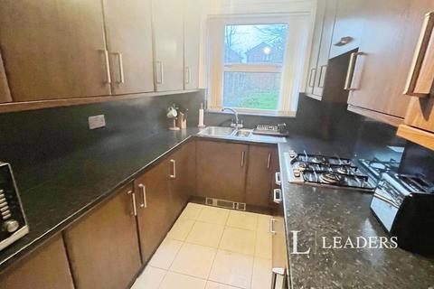 2 bedroom end of terrace house for sale, Palmerston Street, Underwood, Nottingham