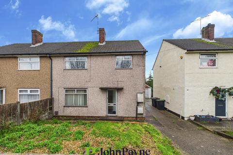 3 bedroom semi-detached house for sale, Exhall Road, Keresley End, Coventry, CV7