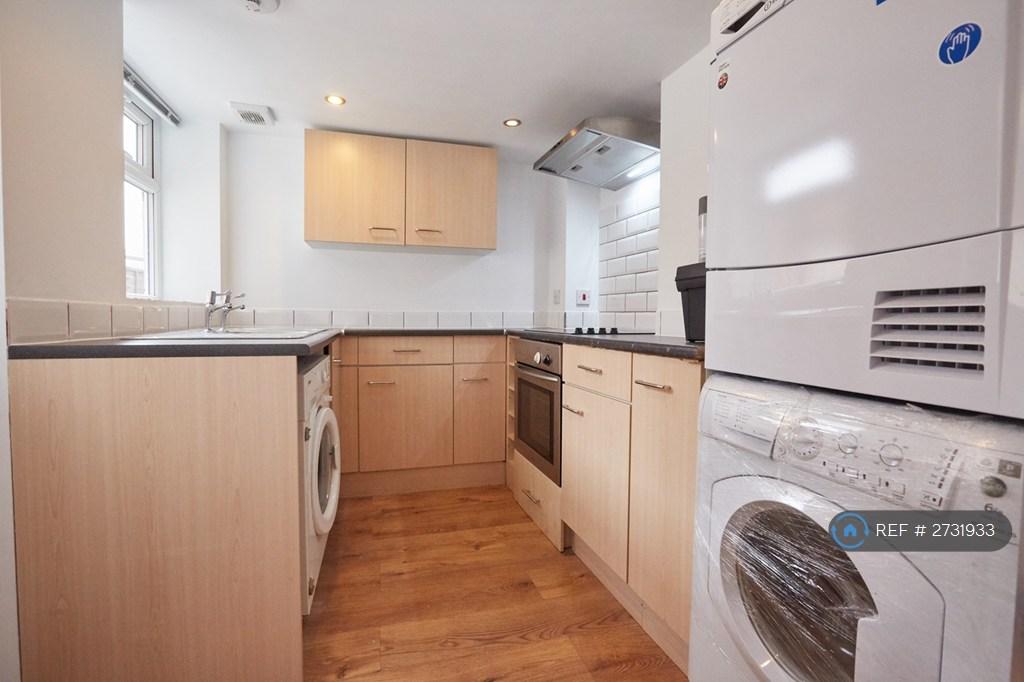 Second Kitchen/Utility