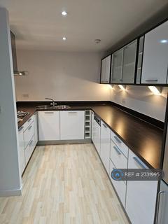 2 bedroom flat to rent, East Pilton Farm Crescent, Edinburgh, EH5