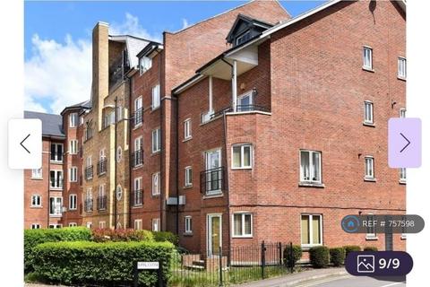 undefined, Aveley House, Reading, RG1