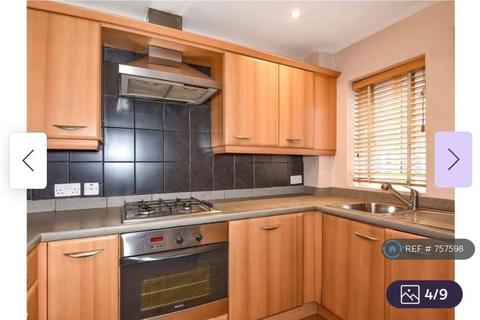 undefined, Aveley House, Reading, RG1