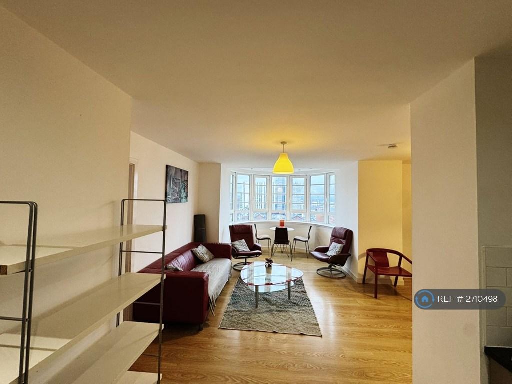 Tv Lounge &amp; Dining