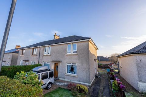 undefined, Lavelle Drive, Coatbridge, ML5 3QN