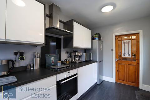 undefined, Sleaford Road, Newark