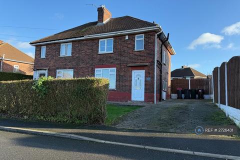 undefined, Marlowe Drive, Rotherham, S65