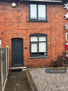 undefined, Firth Street, Barnsley, S71